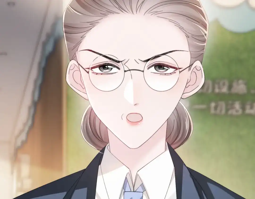 《穿成马甲大佬的妹妹》第101话 云起福利院 第50页