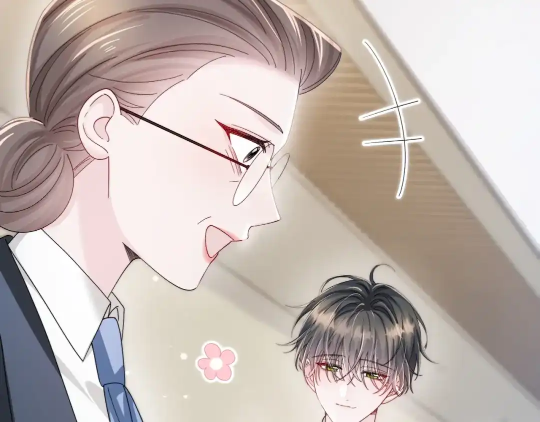 《穿成马甲大佬的妹妹》第101话 云起福利院 第73页