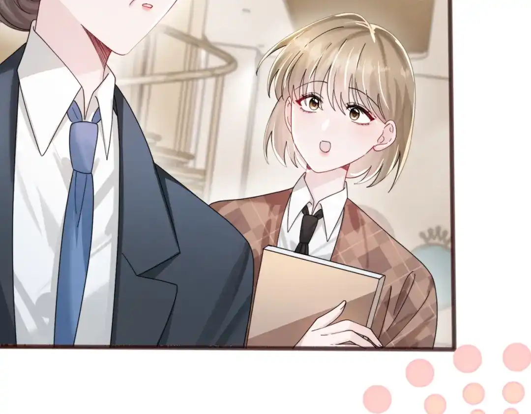 《穿成马甲大佬的妹妹》第101话 云起福利院 第77页