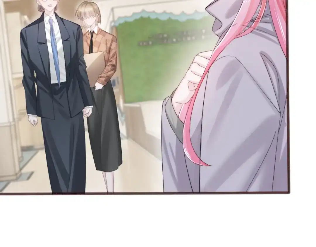 《穿成马甲大佬的妹妹》第101话 云起福利院 第48页