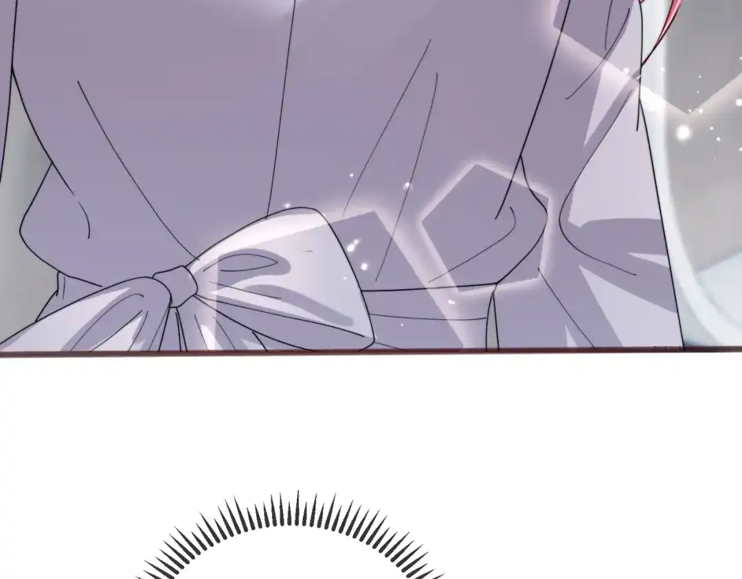 《穿成马甲大佬的妹妹》第101话 云起福利院 第101页