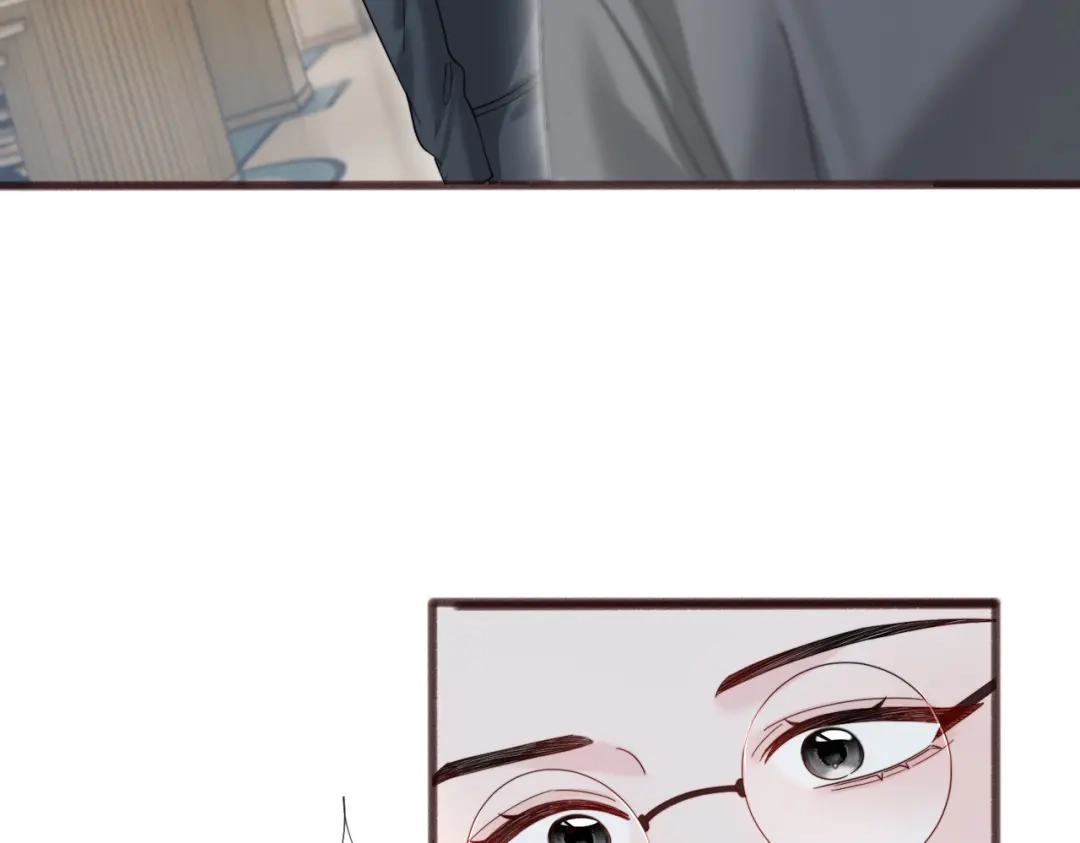 《穿成马甲大佬的妹妹》第101话 云起福利院 第70页