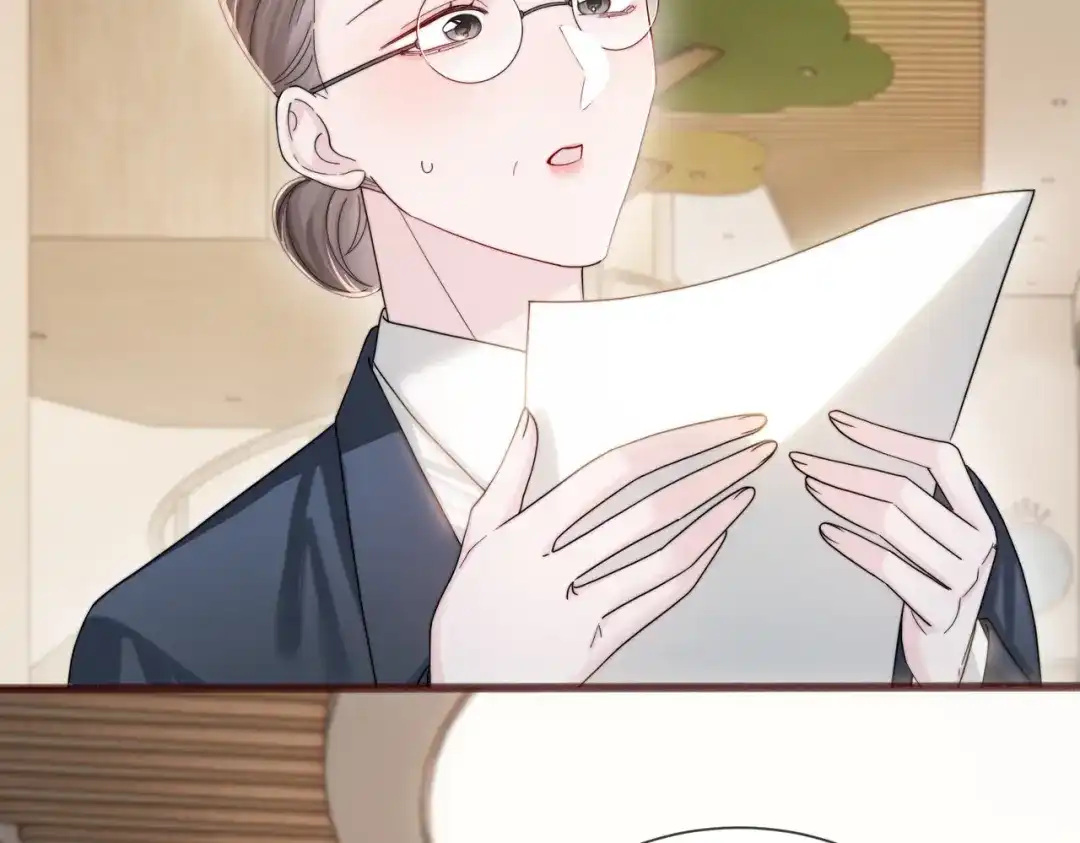 《穿成马甲大佬的妹妹》第101话 云起福利院 第85页