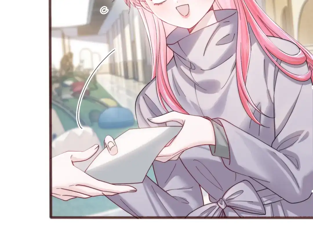 《穿成马甲大佬的妹妹》第101话 云起福利院 第83页