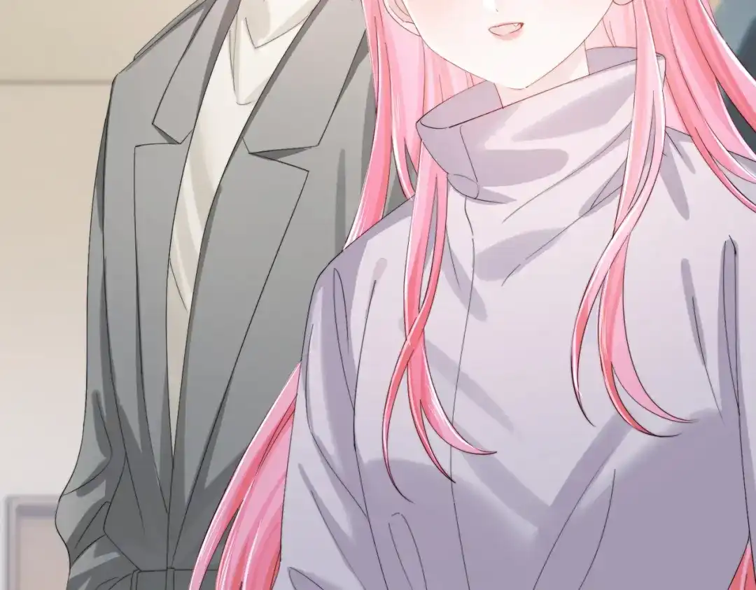 《穿成马甲大佬的妹妹》第101话 云起福利院 第44页