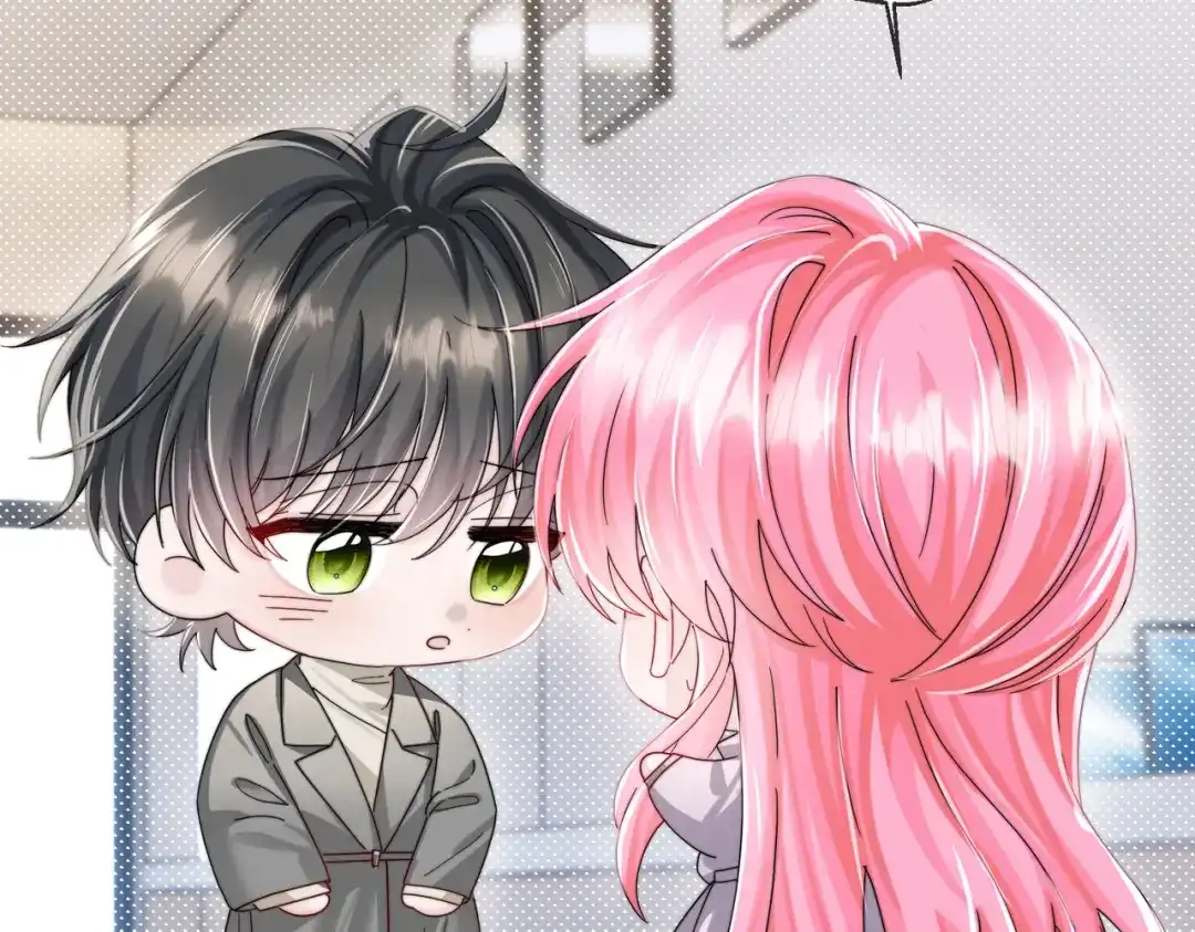 《穿成马甲大佬的妹妹》第101话 云起福利院 第17页