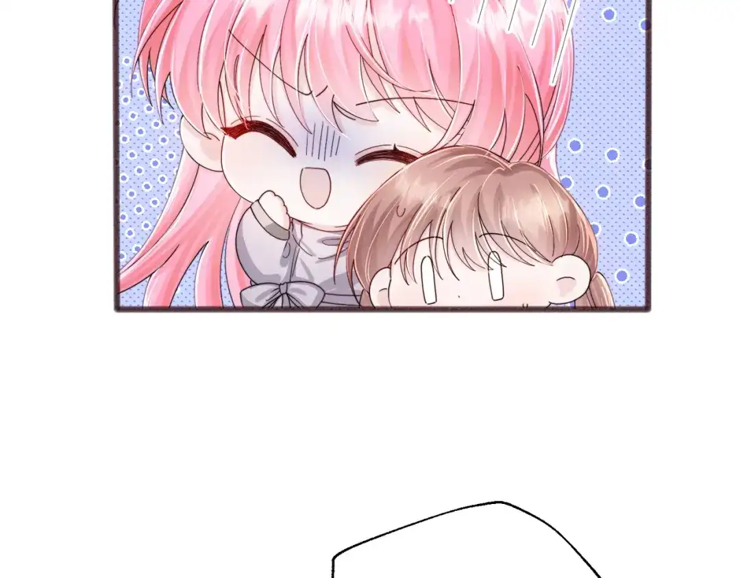 《穿成马甲大佬的妹妹》第101话 云起福利院 第66页