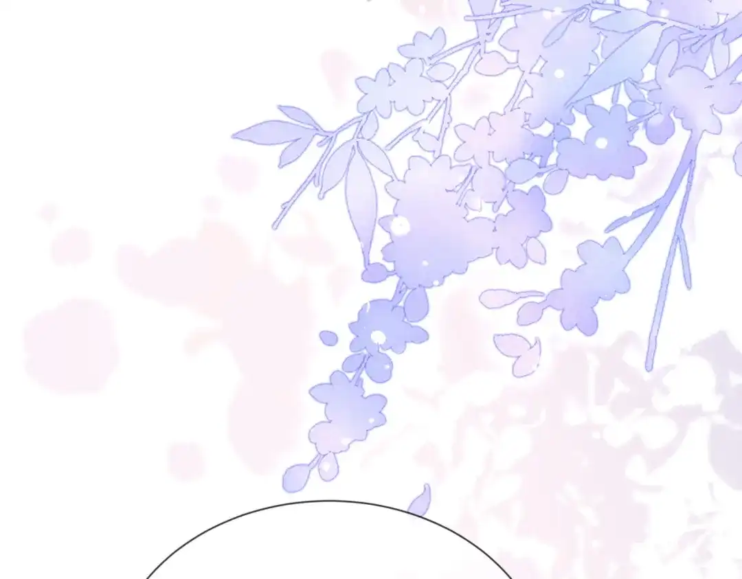 《穿成马甲大佬的妹妹》第101话 云起福利院 第92页