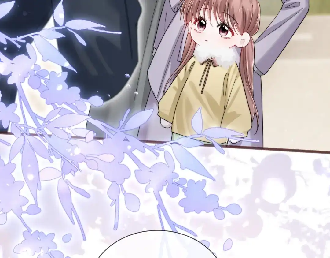 《穿成马甲大佬的妹妹》第101话 云起福利院 第88页