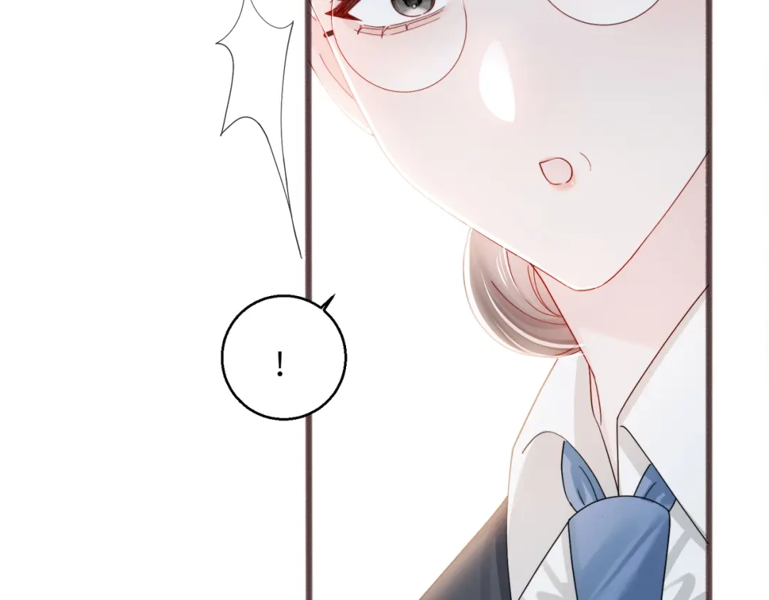 《穿成马甲大佬的妹妹》第101话 云起福利院 第71页