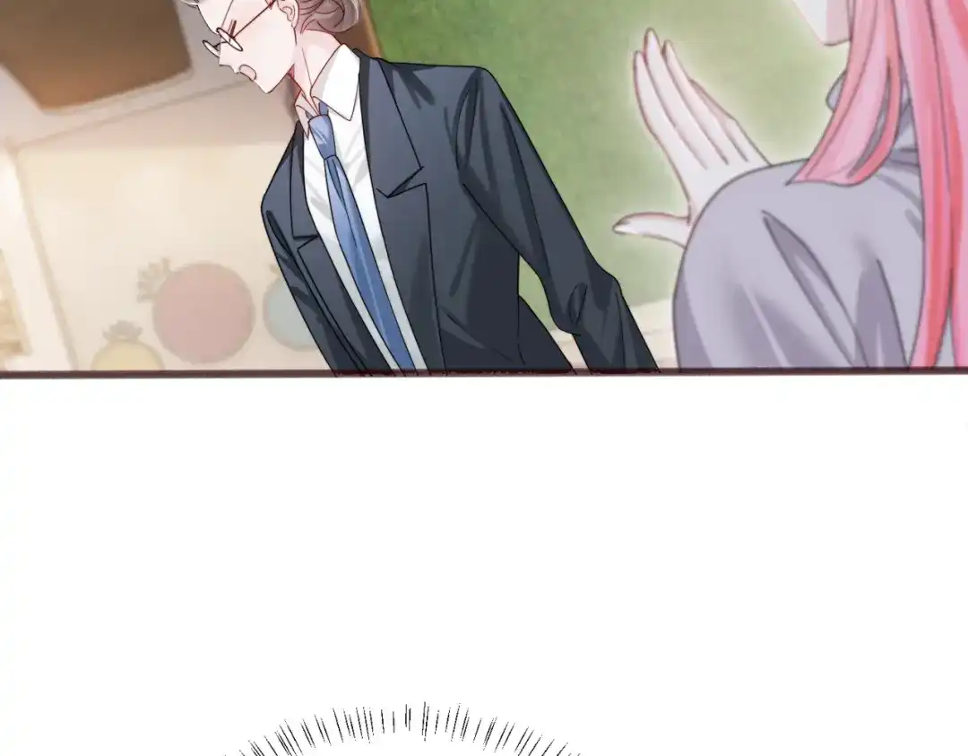 《穿成马甲大佬的妹妹》第101话 云起福利院 第64页