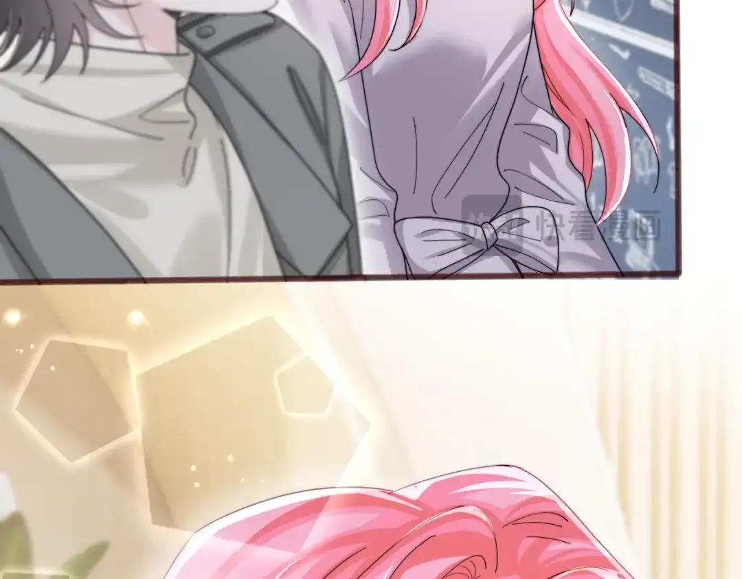 《穿成马甲大佬的妹妹》第101话 云起福利院 第98页