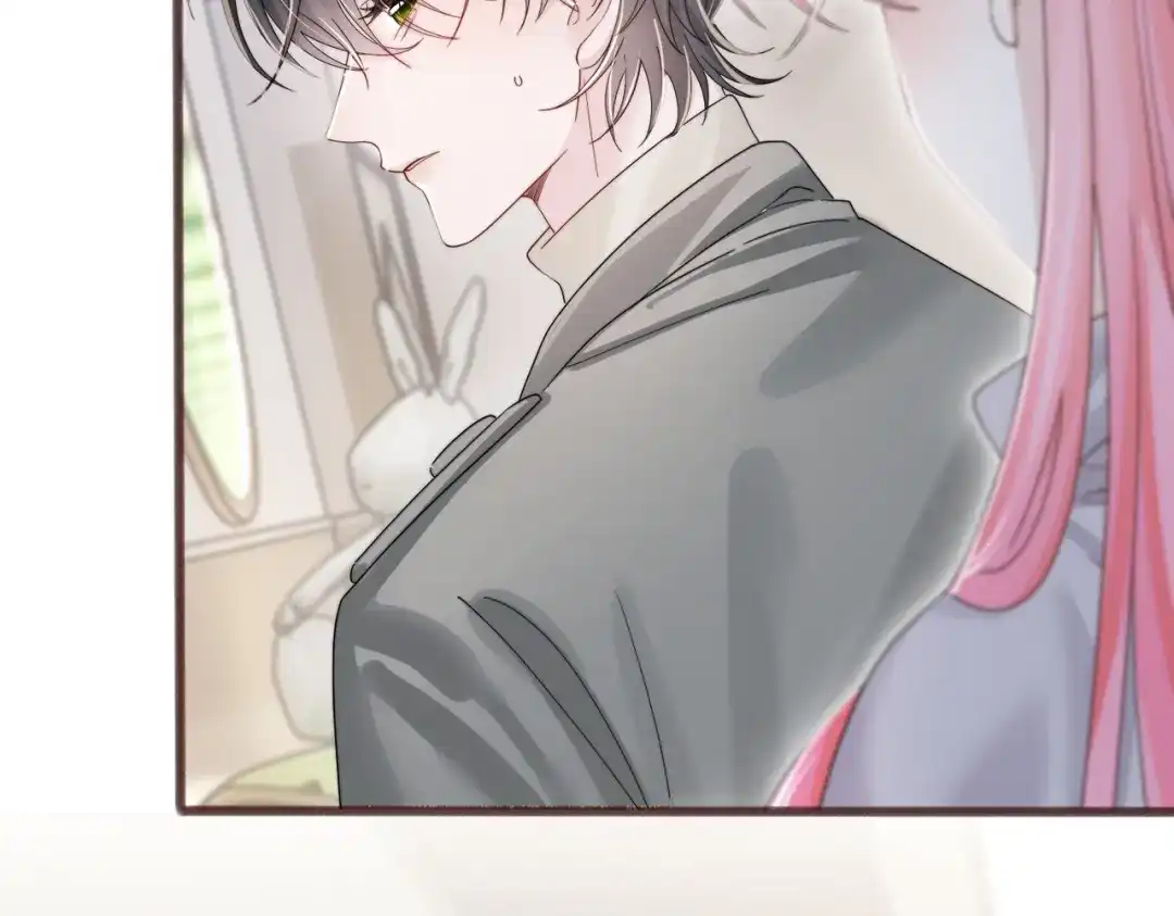 《穿成马甲大佬的妹妹》第102话 试探 第61页