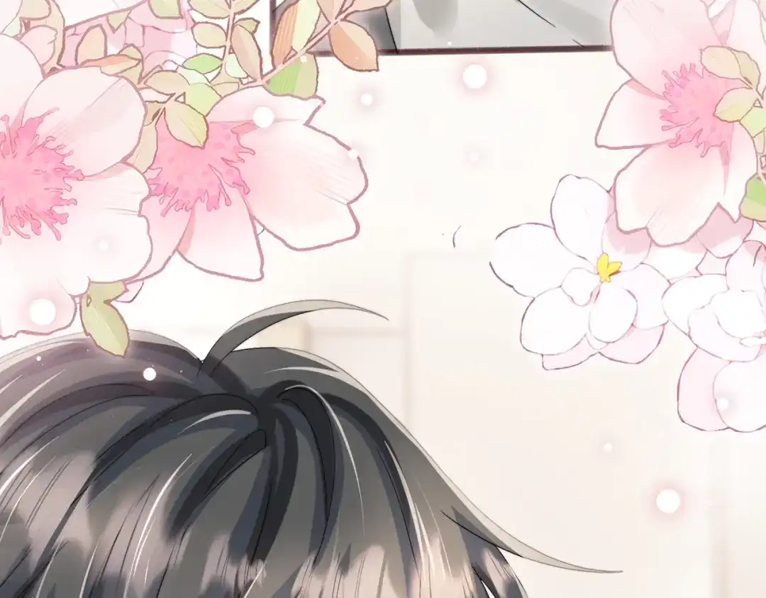 《穿成马甲大佬的妹妹》第102话 试探 第77页