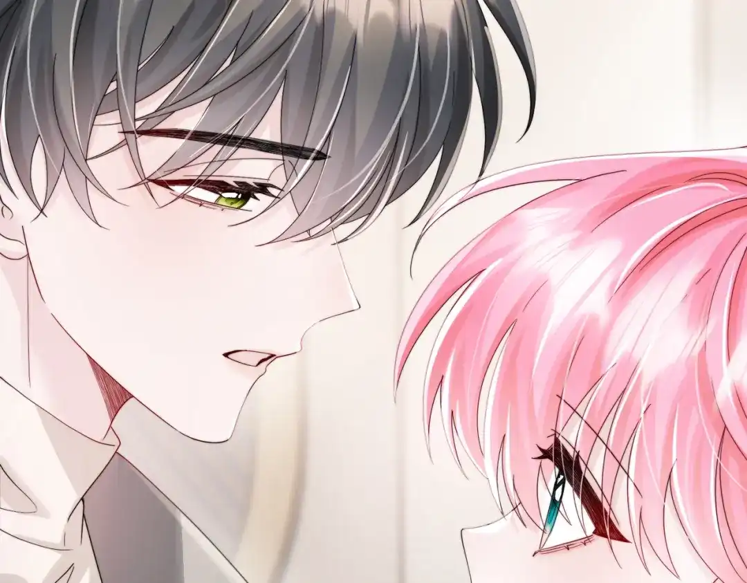 《穿成马甲大佬的妹妹》第102话 试探 第78页