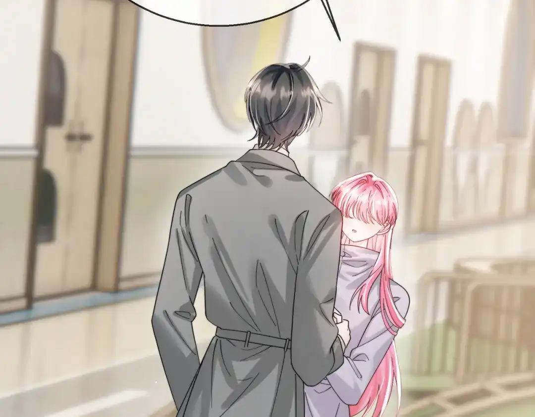 《穿成马甲大佬的妹妹》第102话 试探 第73页