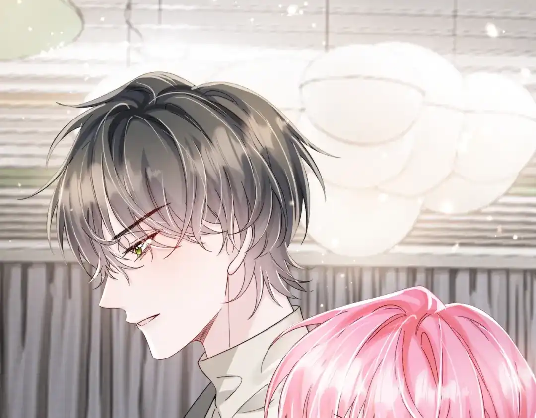 《穿成马甲大佬的妹妹》第102话 试探 第41页