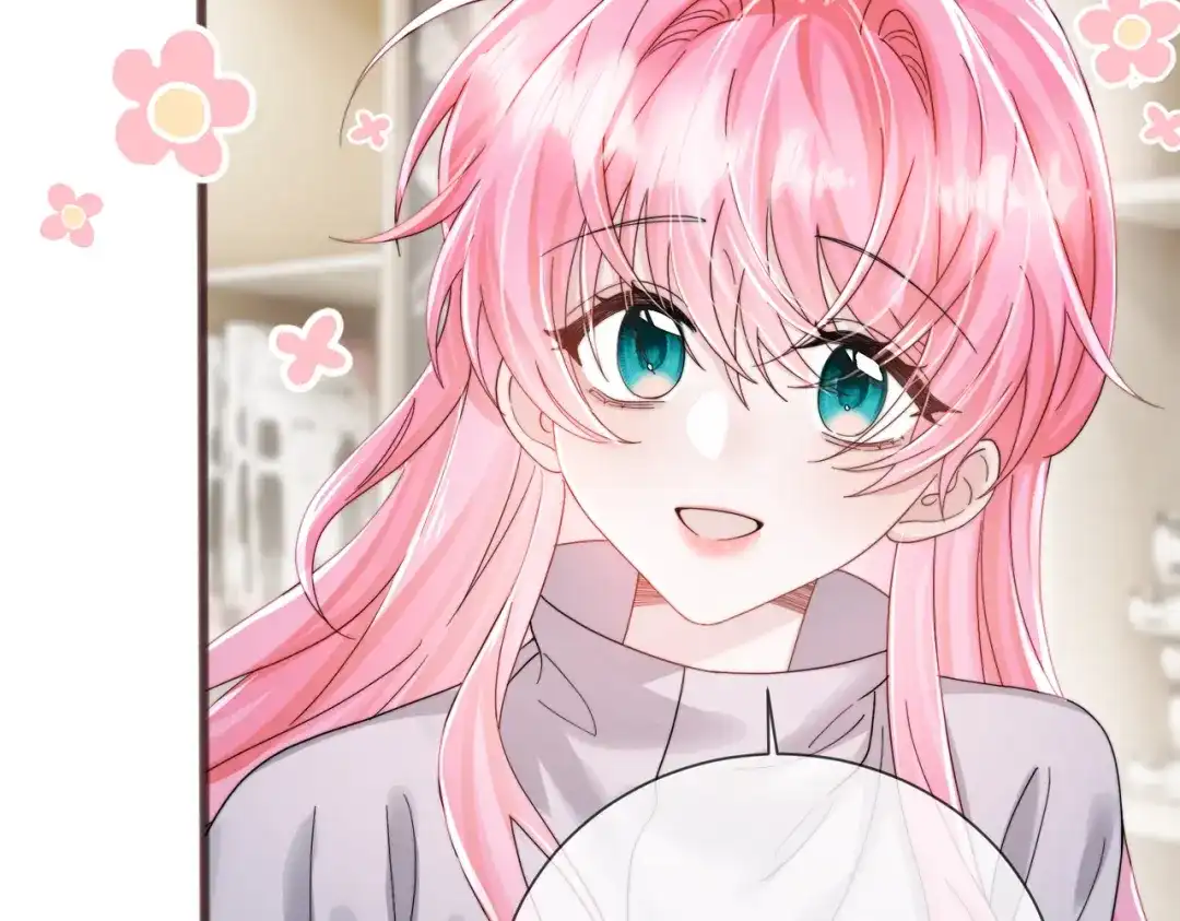 《穿成马甲大佬的妹妹》第102话 试探 第7页