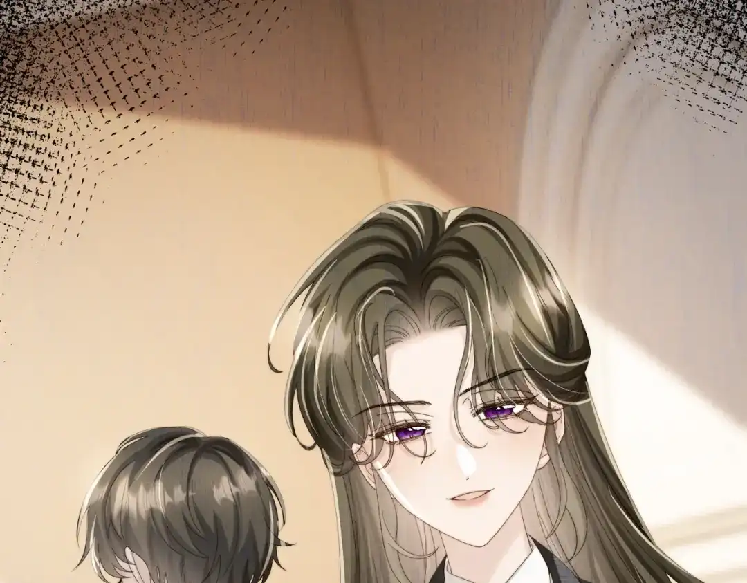 《穿成马甲大佬的妹妹》第102话 试探 第101页