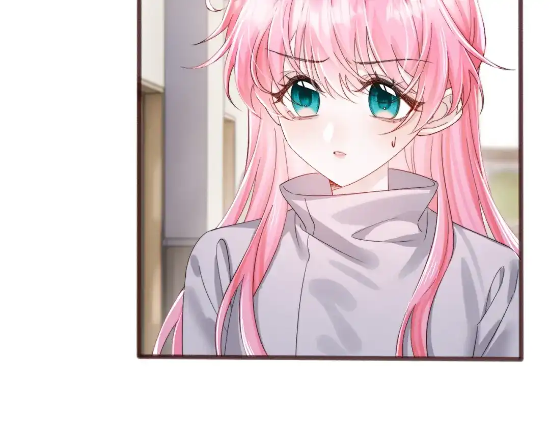 《穿成马甲大佬的妹妹》第102话 试探 第84页