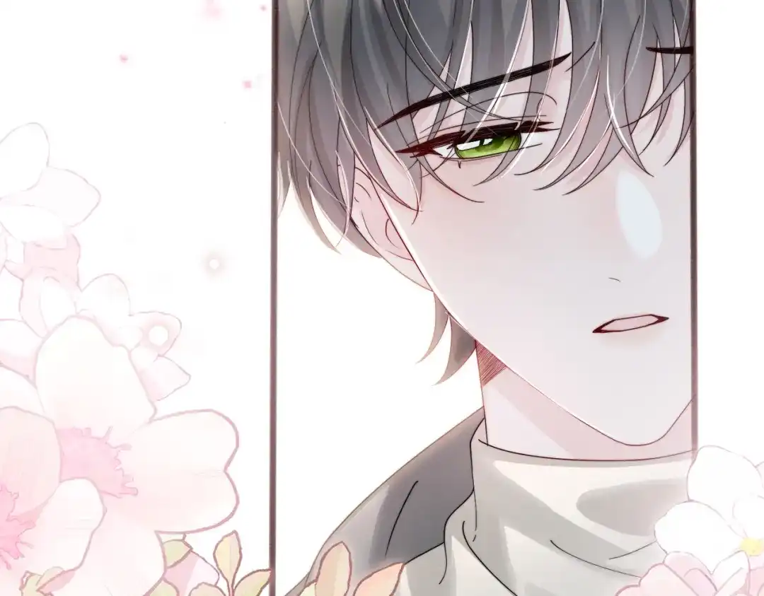 《穿成马甲大佬的妹妹》第102话 试探 第76页