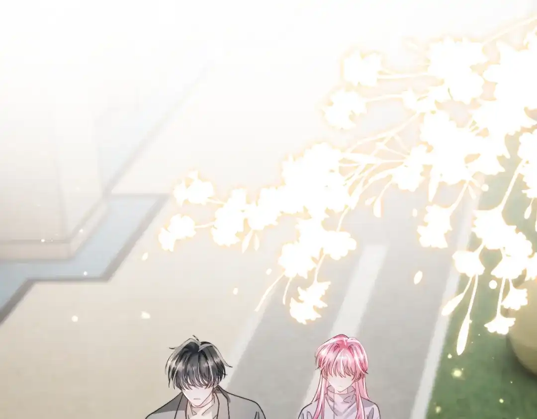《穿成马甲大佬的妹妹》第102话 试探 第56页