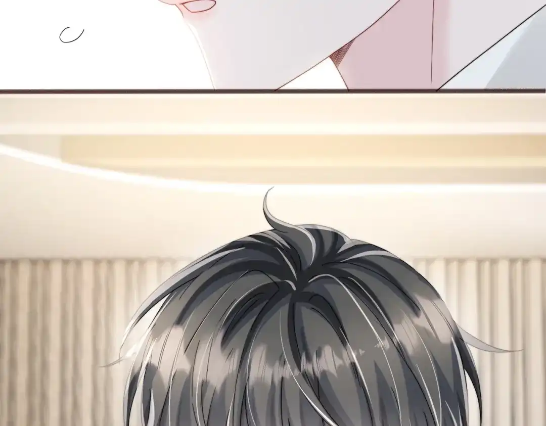 《穿成马甲大佬的妹妹》第102话 试探 第18页