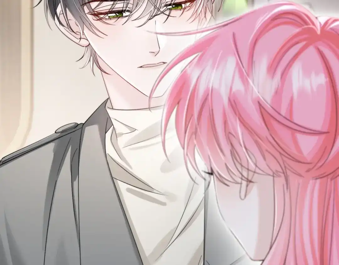 《穿成马甲大佬的妹妹》第102话 试探 第86页