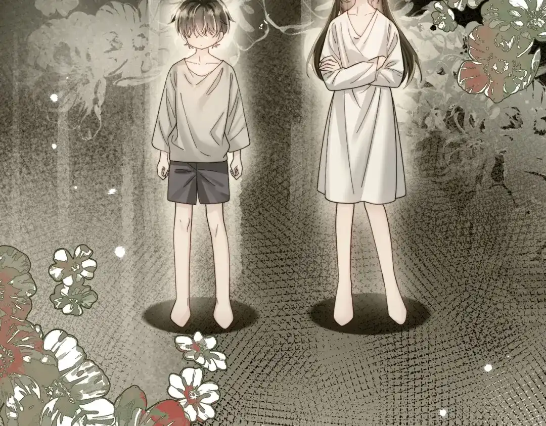 《穿成马甲大佬的妹妹》第102话 试探 第22页