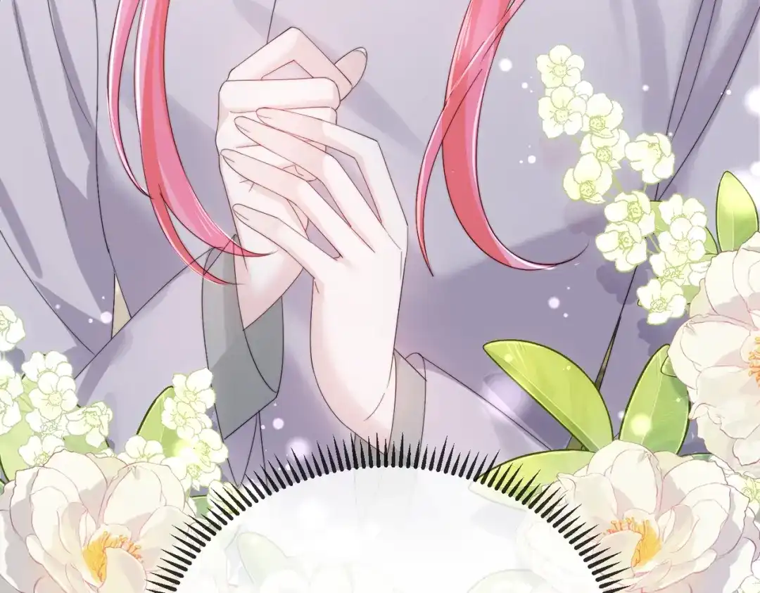 《穿成马甲大佬的妹妹》第102话 试探 第112页
