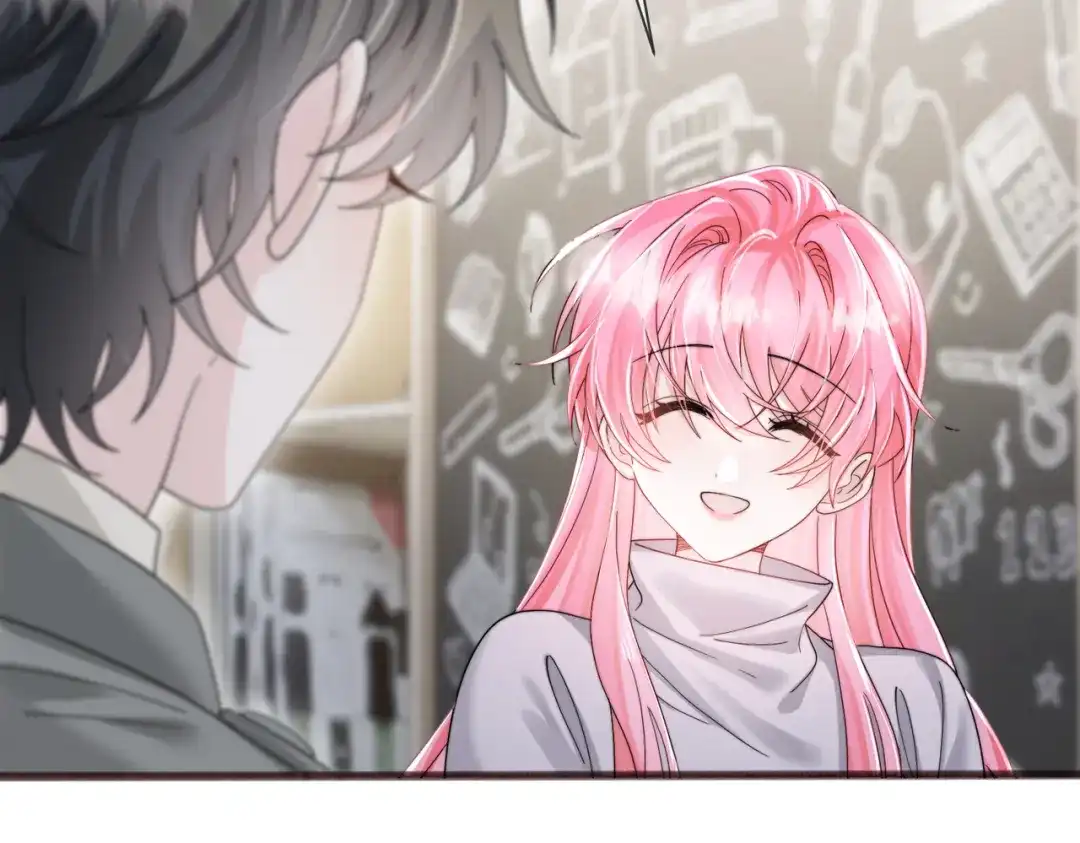 《穿成马甲大佬的妹妹》第102话 试探 第9页