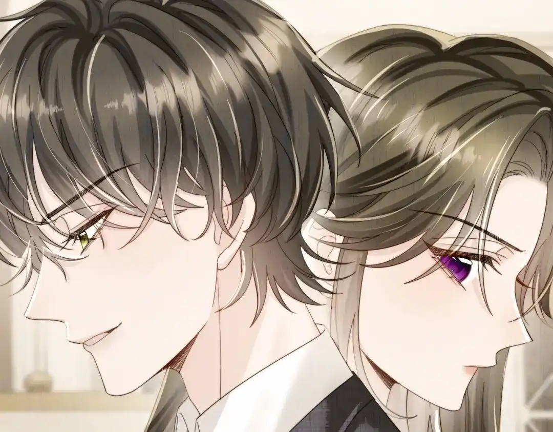 《穿成马甲大佬的妹妹》第102话 试探 第97页