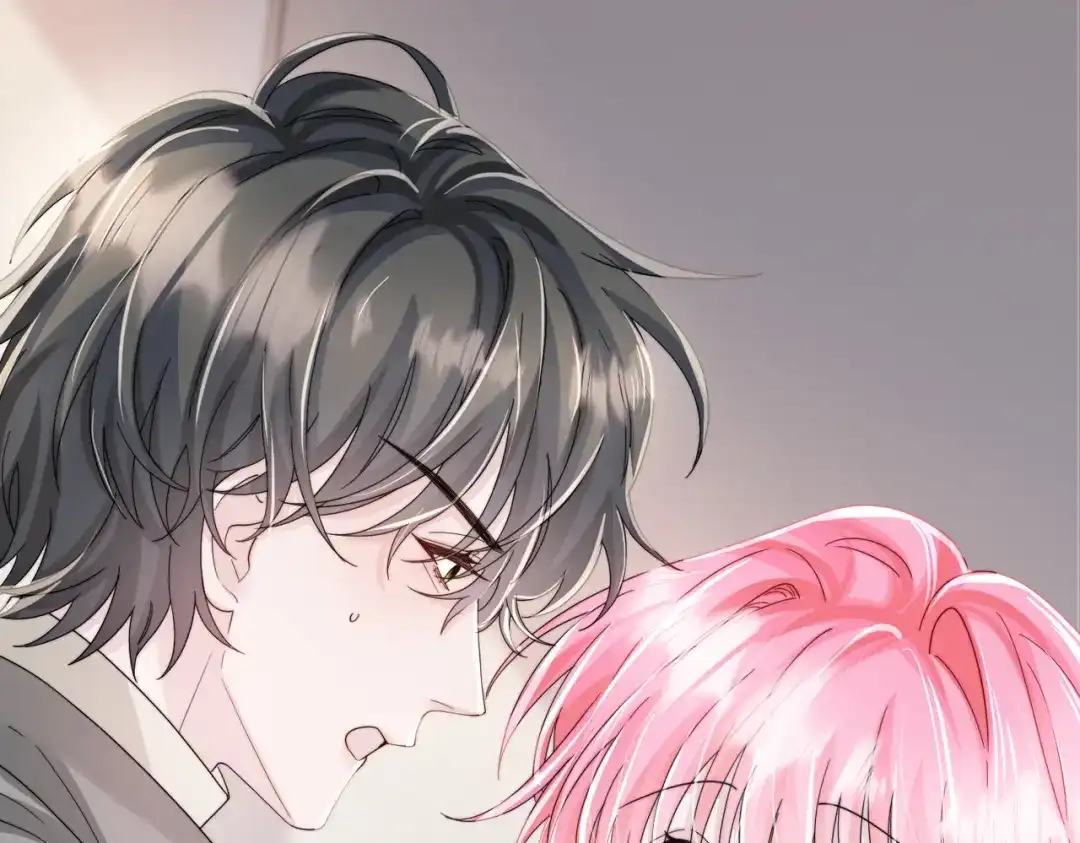 《穿成马甲大佬的妹妹》第102话 试探 第67页