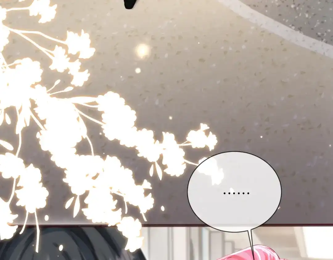 《穿成马甲大佬的妹妹》第102话 试探 第58页
