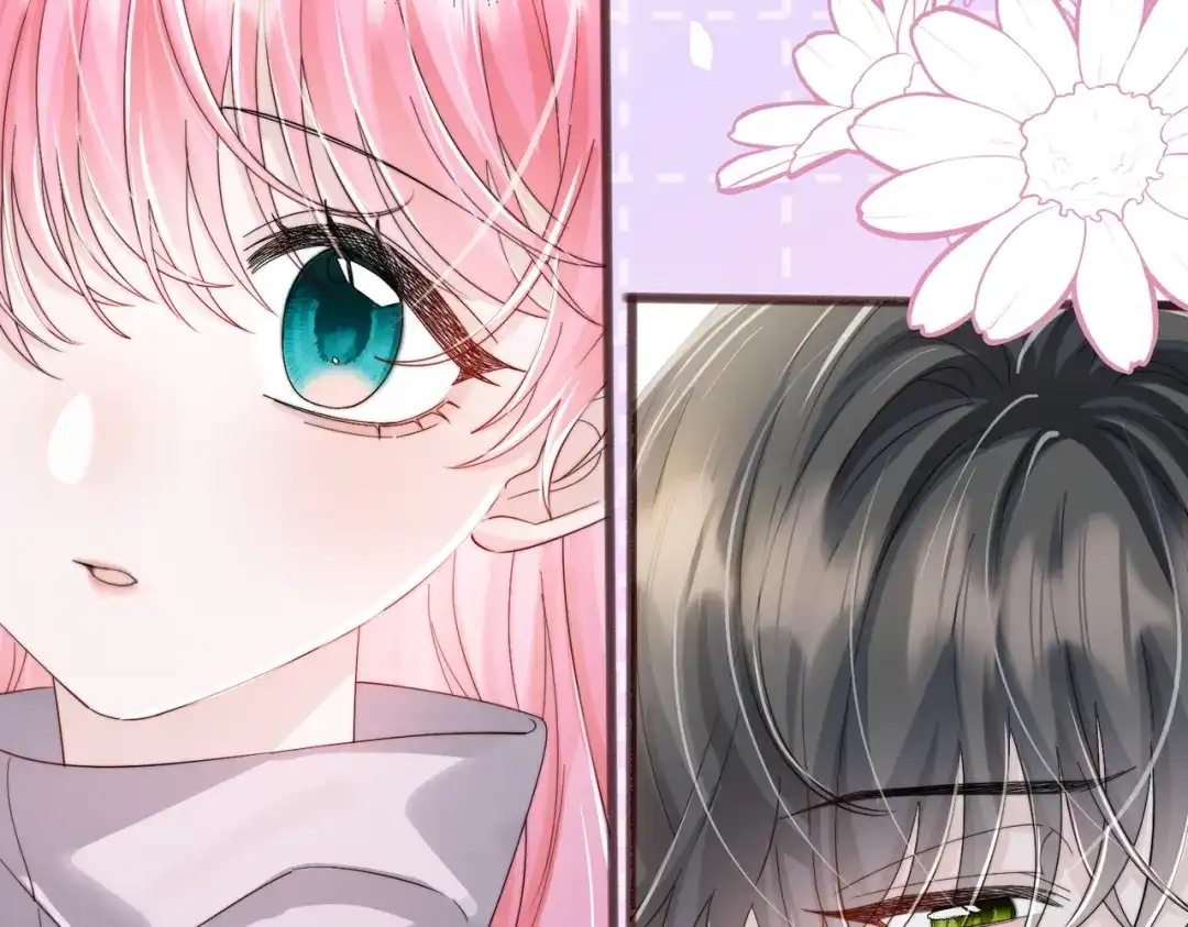 《穿成马甲大佬的妹妹》第102话 试探 第88页