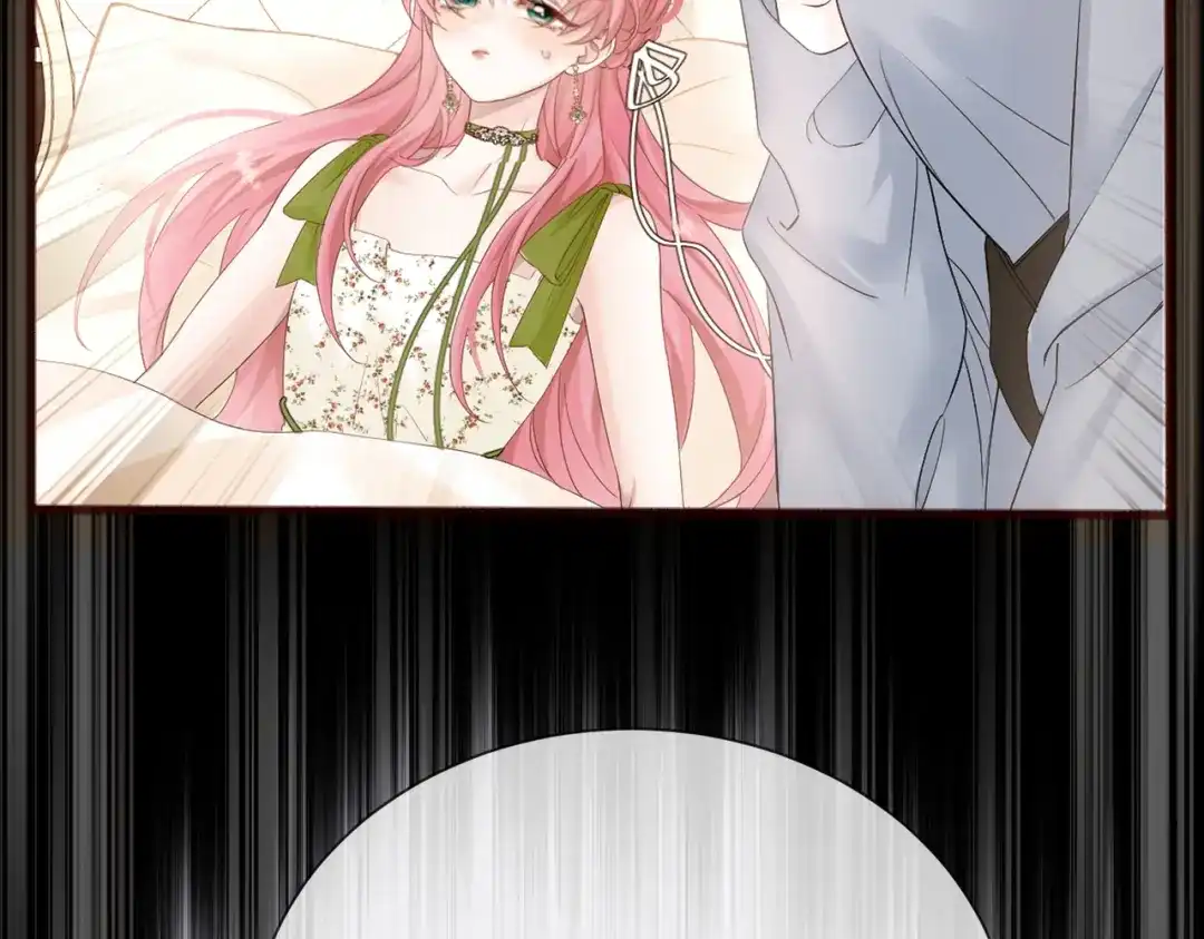 《穿成马甲大佬的妹妹》第103话 另一个世界 第35页