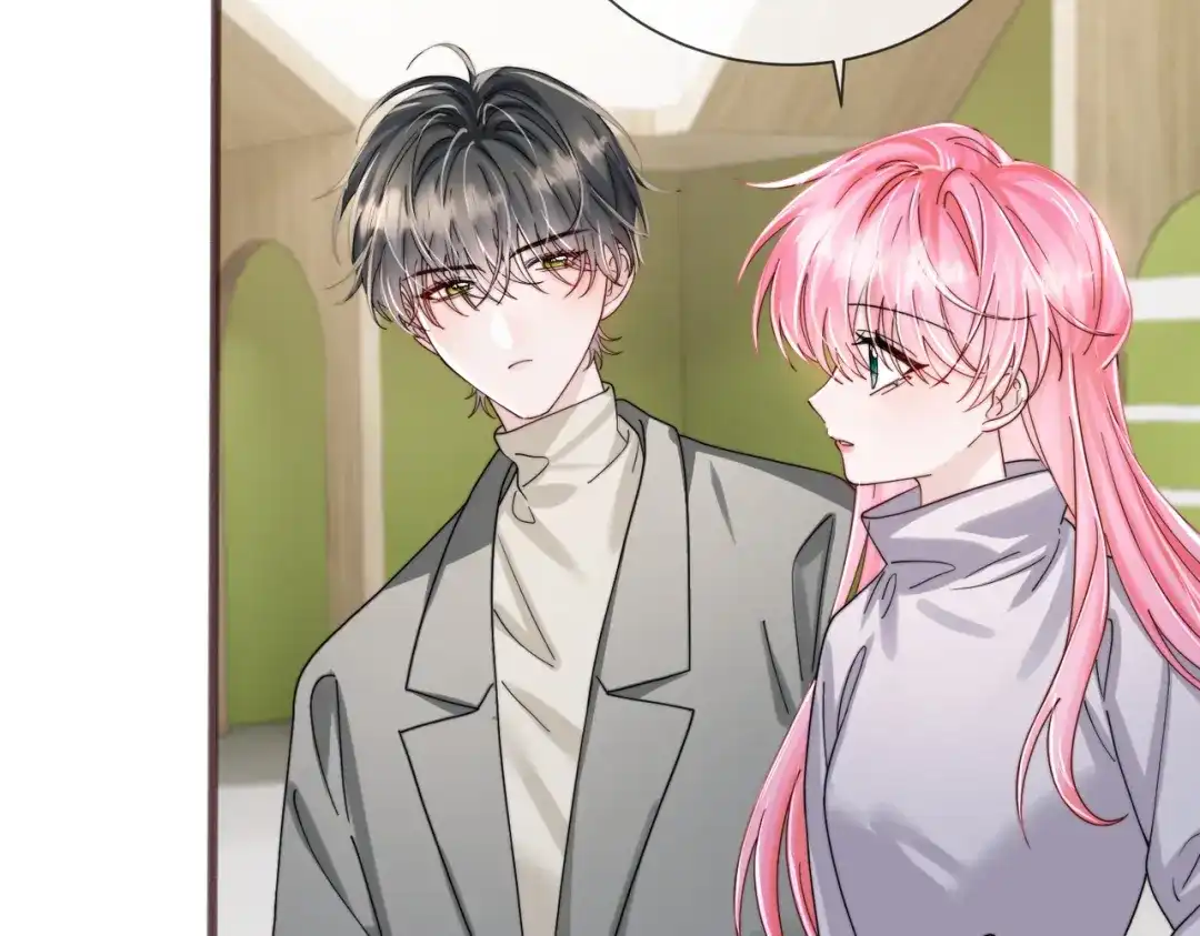 《穿成马甲大佬的妹妹》第103话 另一个世界 第6页