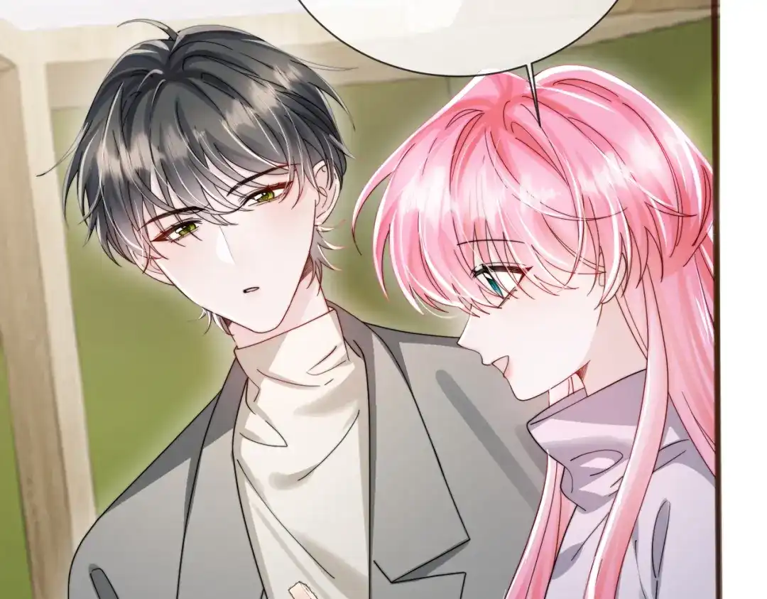 《穿成马甲大佬的妹妹》第103话 另一个世界 第47页