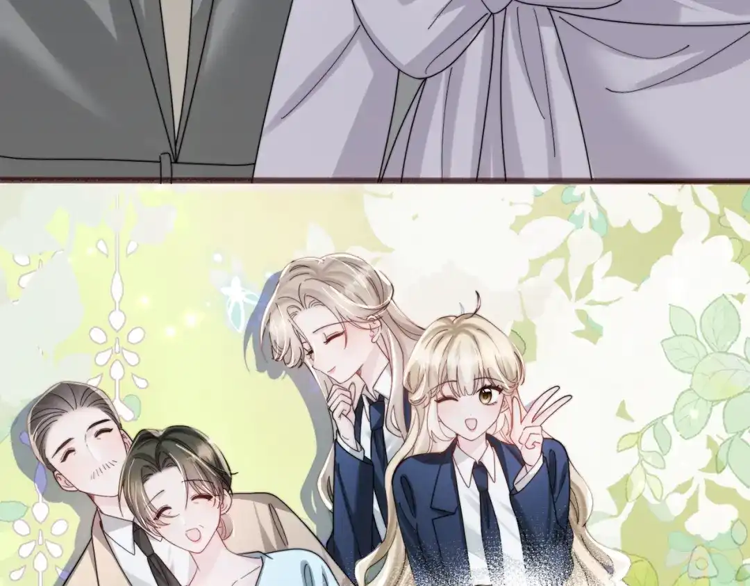 《穿成马甲大佬的妹妹》第103话 另一个世界 第18页