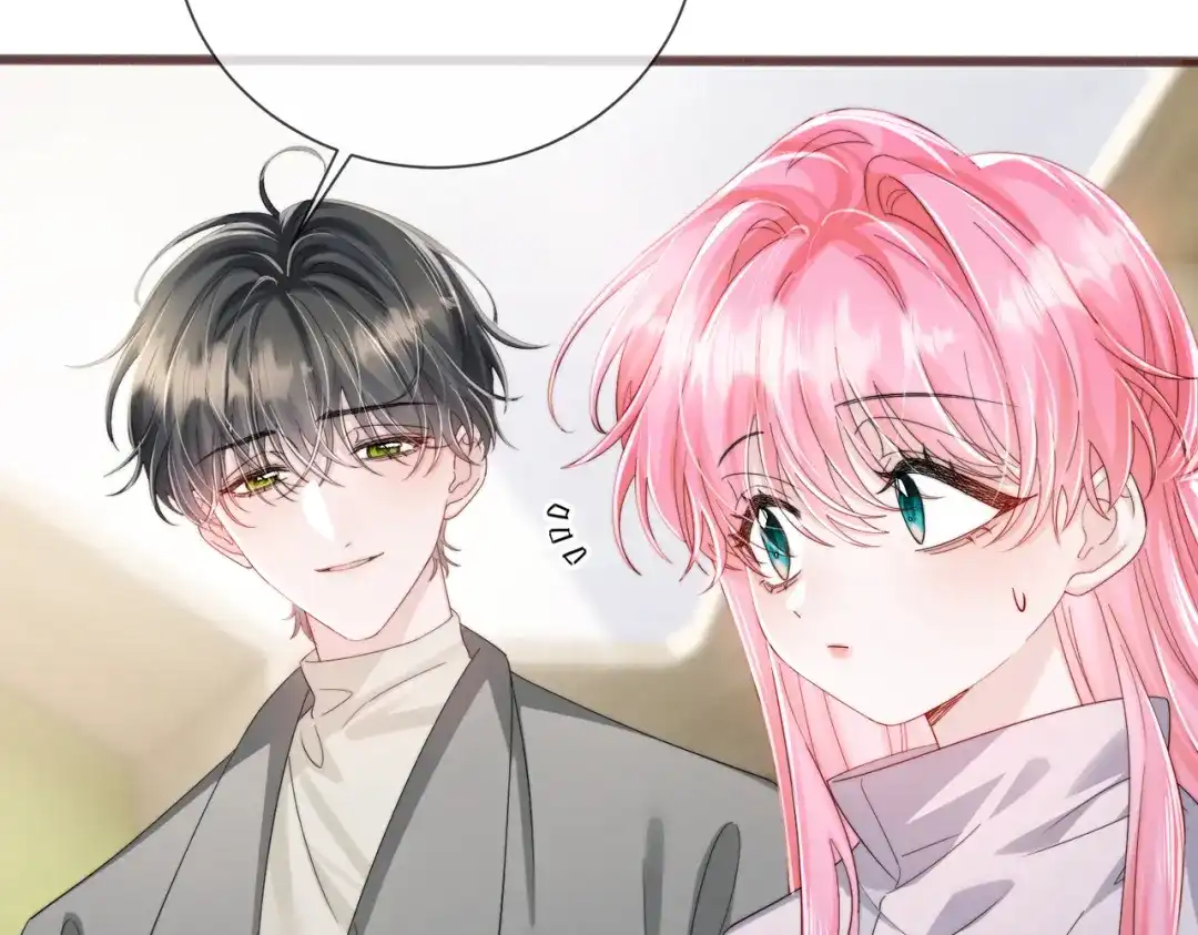 《穿成马甲大佬的妹妹》第103话 另一个世界 第91页