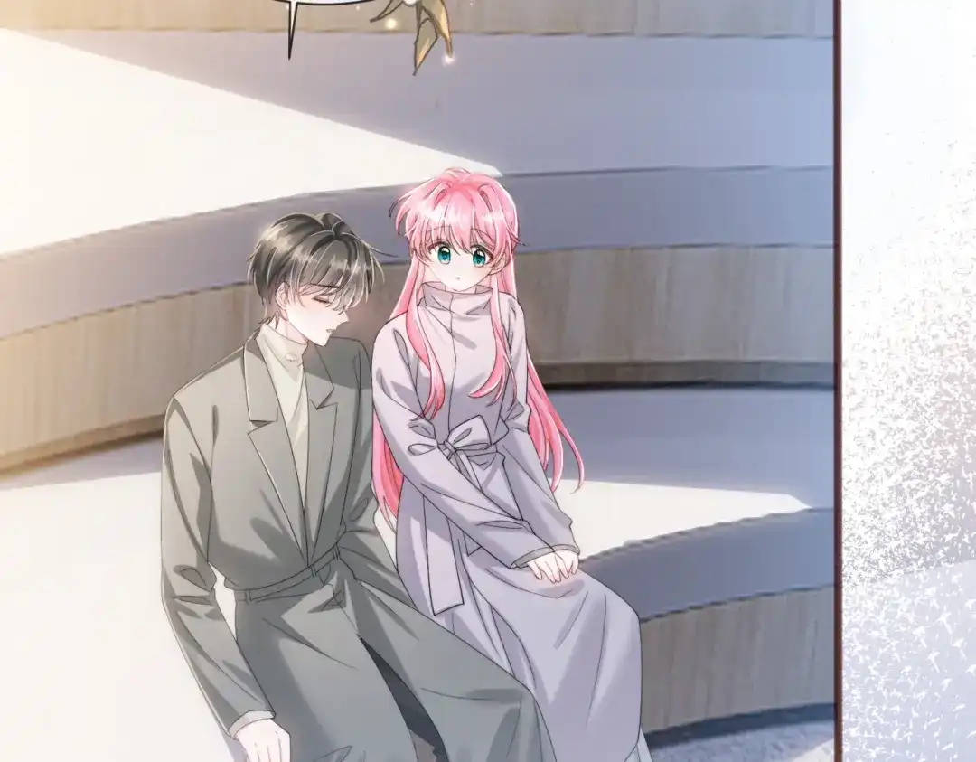 《穿成马甲大佬的妹妹》第103话 另一个世界 第85页