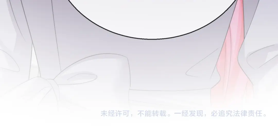 《穿成马甲大佬的妹妹》第103话 另一个世界 第107页