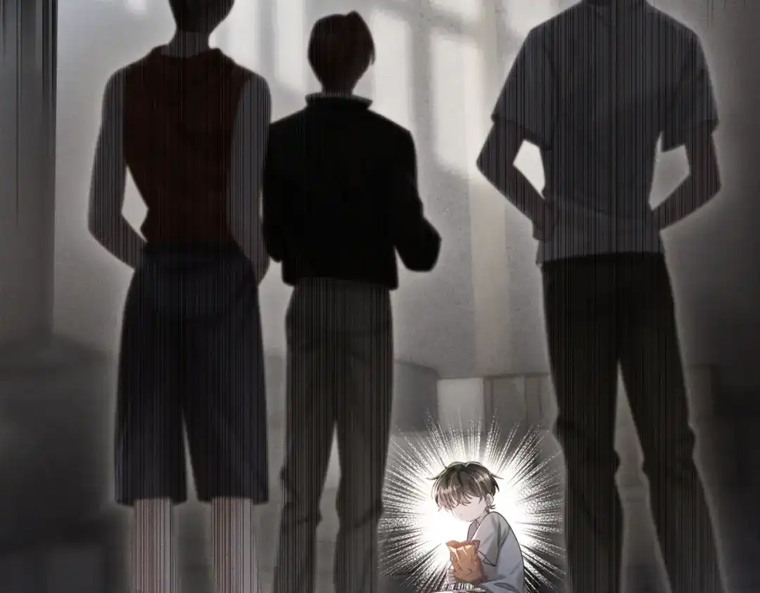 《穿成马甲大佬的妹妹》第104话 白月光 第10页
