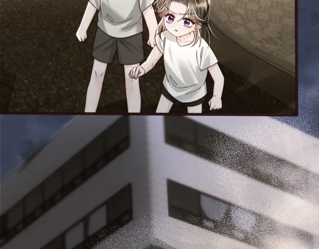 《穿成马甲大佬的妹妹》第104话 白月光 第95页