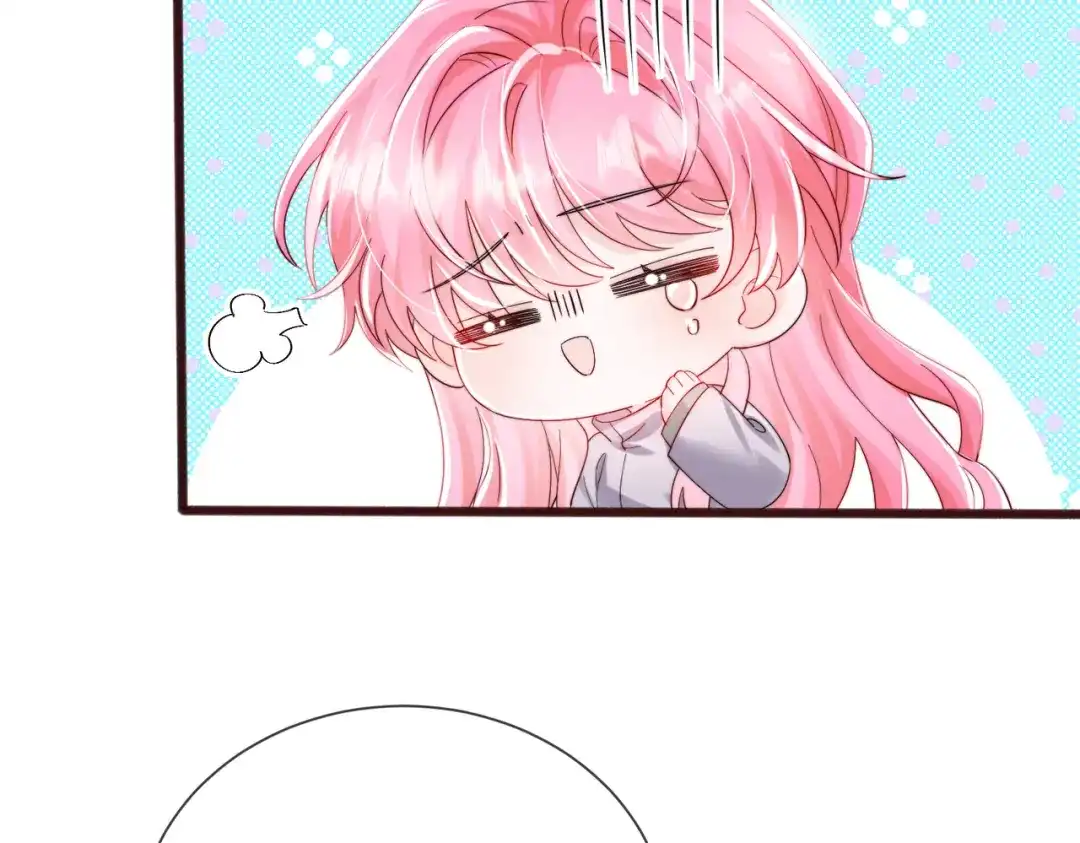 《穿成马甲大佬的妹妹》第104话 白月光 第70页