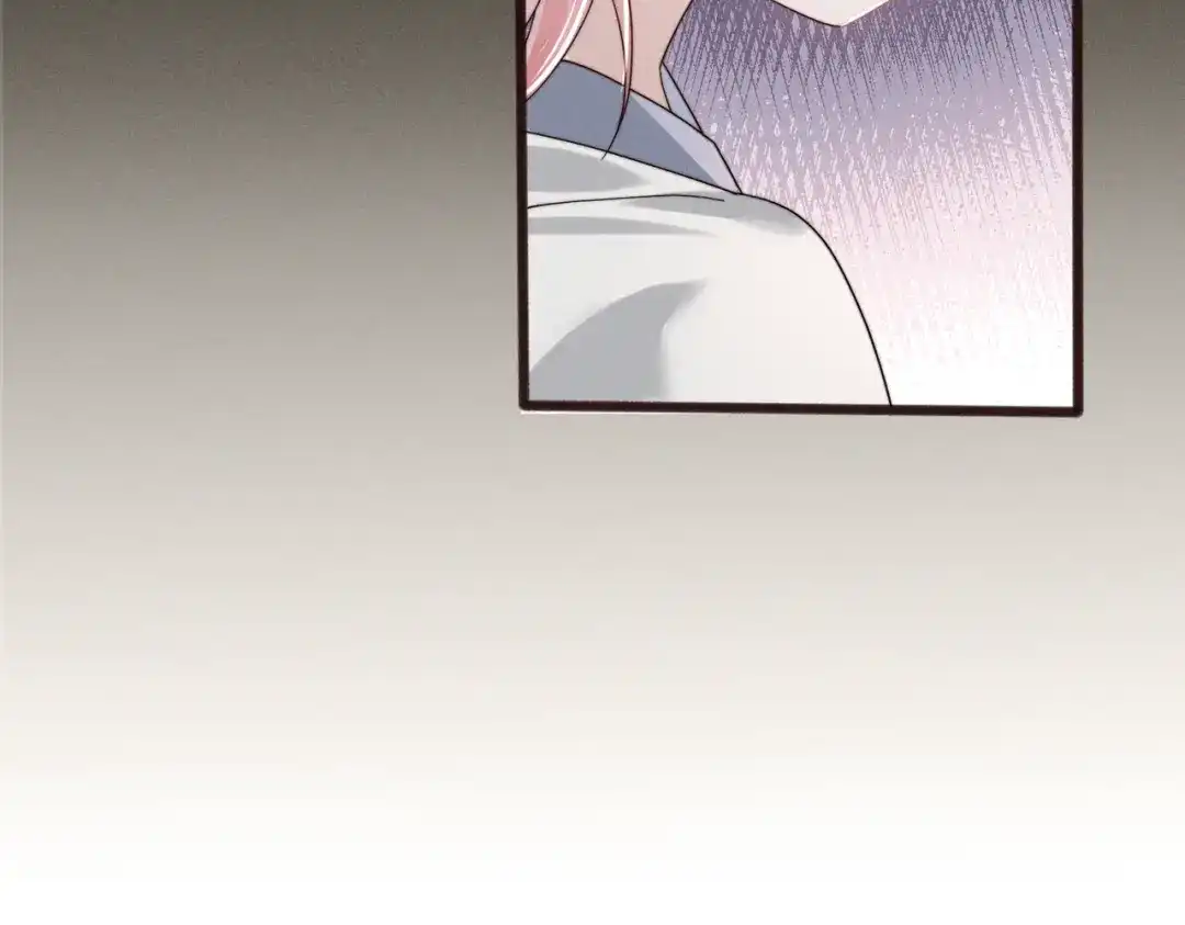 《穿成马甲大佬的妹妹》第104话 白月光 第90页