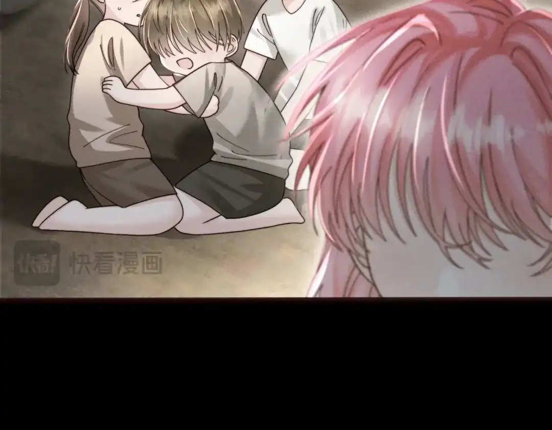 《穿成马甲大佬的妹妹》第104话 白月光 第88页
