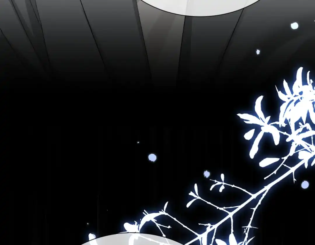 《穿成马甲大佬的妹妹》第104话 白月光 第8页