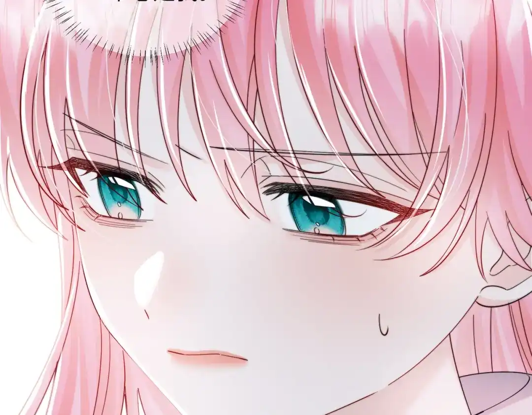 《穿成马甲大佬的妹妹》第104话 白月光 第61页