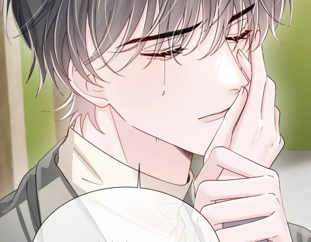 《穿成马甲大佬的妹妹》第104话 白月光 第83页